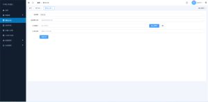 TG统计机器人/TG记账群发机器人/TG自动记账全开源版本/TG机器人源码