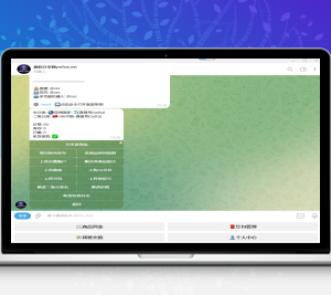 【寄售】Telegram多功能发卡机器人/支持多种格式文件上传/带搭建教程