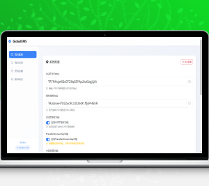 python开发的sms接码盗U系统源码/带Telegram通知机器人