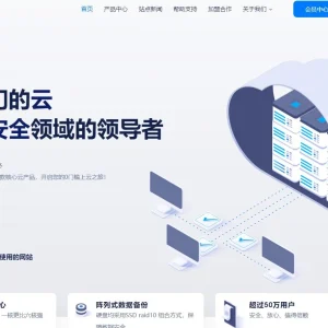 智简魔方财务模版 | MfQloud模板 简约设计