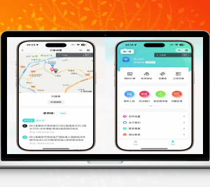 跑腿小程序源码/智能派单/系统派单/同城配送/校园跑腿/用户端+骑手端