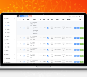 JKBX海外音乐抢单源码/前端vue编译后+后端PHP
