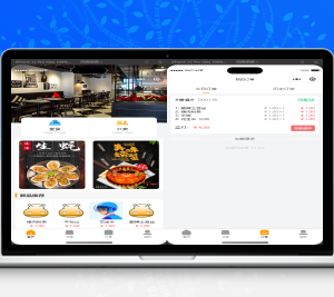 最新扫码点餐外卖配送餐饮小程序系统源码 开源版