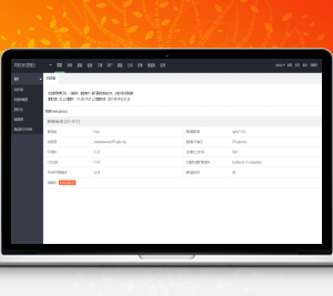 苹果CMS开发原创视频引流吸粉功能/支持2种播放模式和视频打赏系统