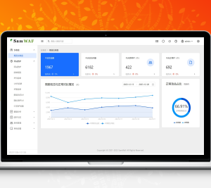 SamWaf 开源轻量级网站防火墙源码