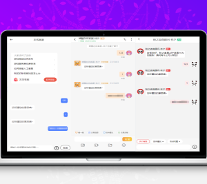 jp262最新版闲鱼转转交易猫客服台源码