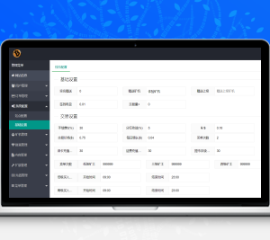 区块链算力矿机系统源码/金瑞币矿机／云矿机挖矿/助你快速搭建高效的区块链挖矿系统/拥有完整的区块链源码