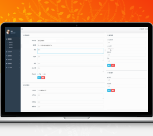 投资理财金融互助平台源码/金融理财与互助系统相结合/支持无限设置分销层级和快速返利分销机制