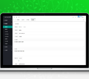 【区块链交易所源码】多币种交易价格实时更新/支持存取功能/身份认证和量化交易