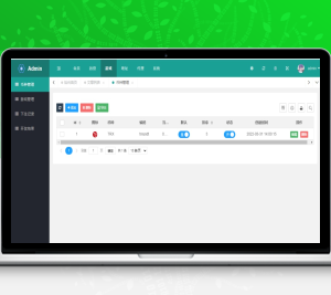 USDT哈希竞猜/TRX哈希值竞猜系/哈希值竞猜系统源码