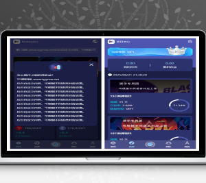 【寄售】高端多语言自动挖矿投资理财源码/海外质押挖矿投资理财系统/带搭建文档