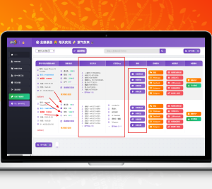 最新双端获取TXL/相册/短信/定位/已安装APP信息系统源码/全开源