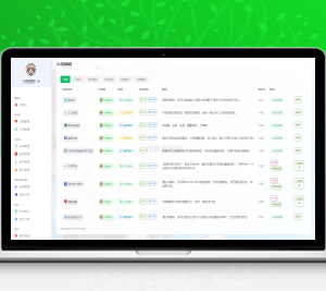 最新全新UI异次元荔枝V4.4自动发卡系统源码/异次元发卡