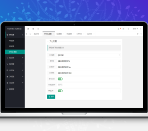 全新版本免登录抖音商城系统/H5商城源码/抖音快手引流商城直播带货商城手机商城快捷购物商城/已对接易支付