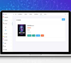 开源客服台系统源码/假客服假链接网站源码/咸鱼假客服
