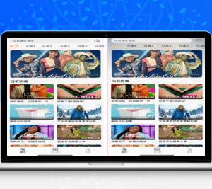 getapp影视APP源码 反编译APP附教程