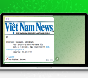 【原创】jp251新闻爬取机器人/自动爬取新闻推送频道/机器人源码