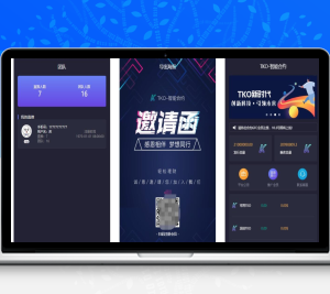 合约区块链系统/亲测全新UI改版超漂亮区块链合约交易平台/多币矿机系统源码