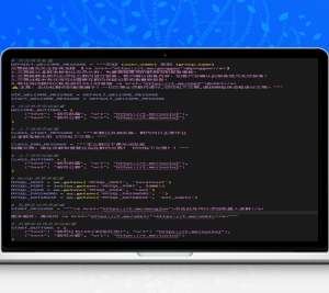 【寄售】高仿新币防骗助手机器人源码/新币仿骗助手机器人源码/带教程