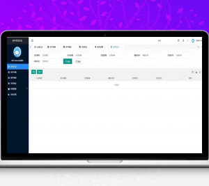 php邮件群发管理系统源码/支持自定义设置个性化挂机参数/支持多发件箱/多模板可视化管理/支持记录挂机日志