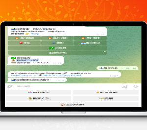 TG谷歌超级索引机器人源码/TG搜索机器人/TG机器人源码